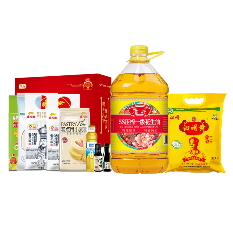 鲁花/沁州牌/金龙鱼臻享组合8.3kg（单位:套） 绿色